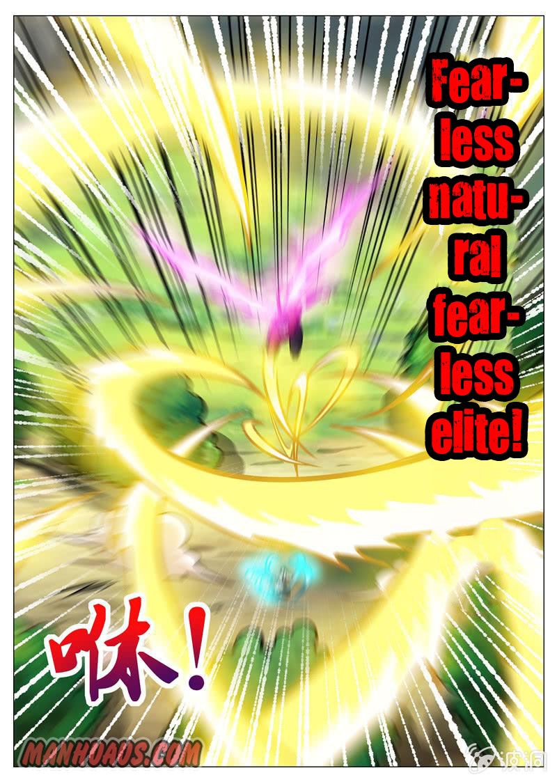 Page 14 of Chapter 156