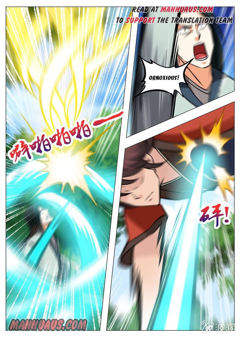 Page 15 of Chapter 156