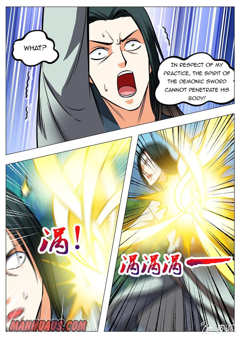 Page 16 of Chapter 156