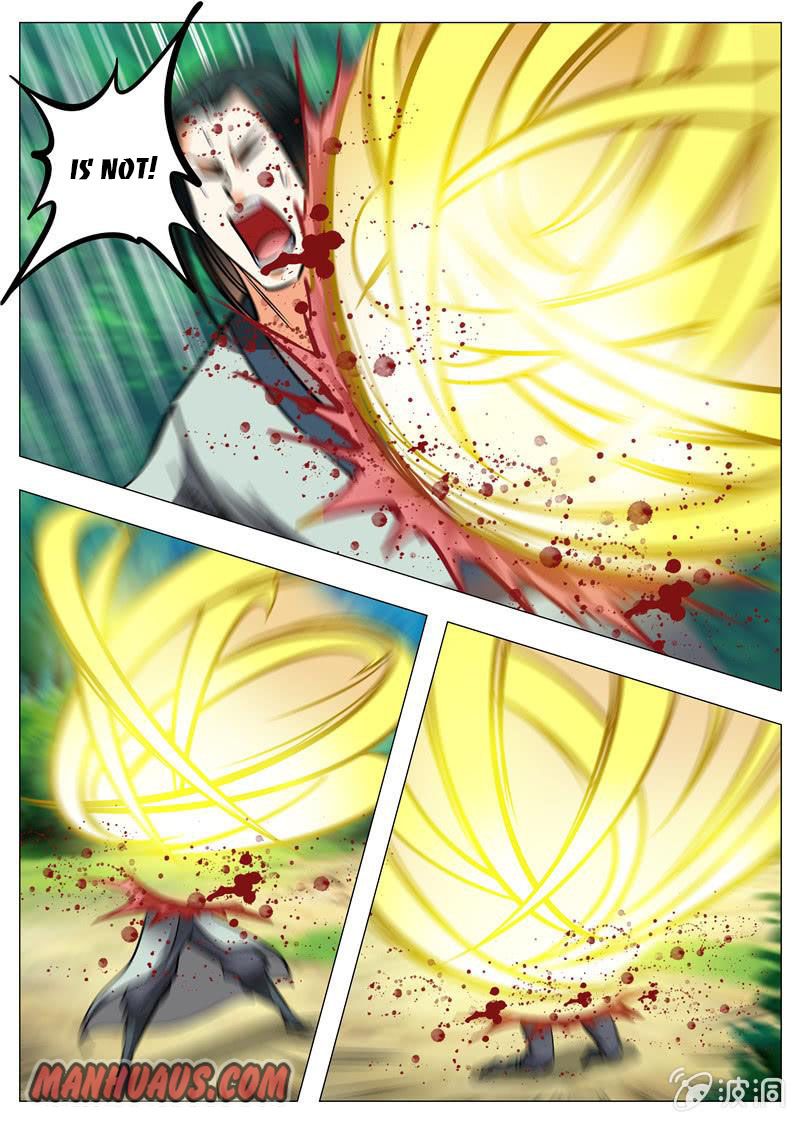 Page 17 of Chapter 156