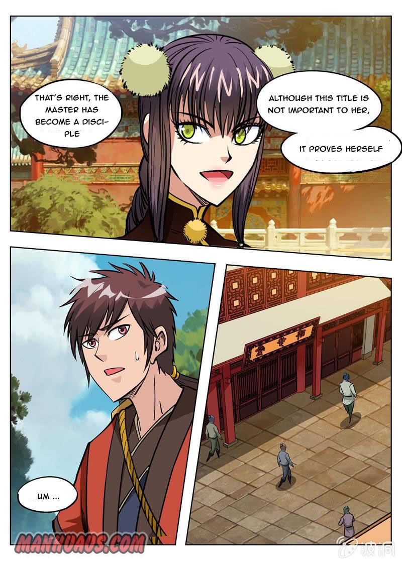 Page 7 of Chapter 158