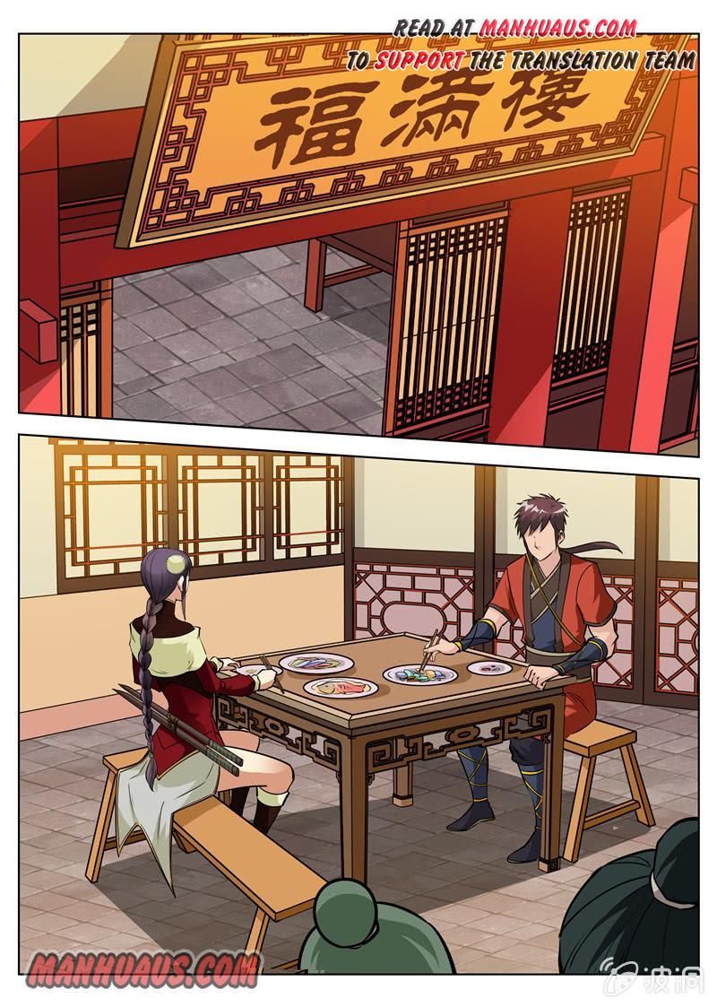 Page 8 of Chapter 158