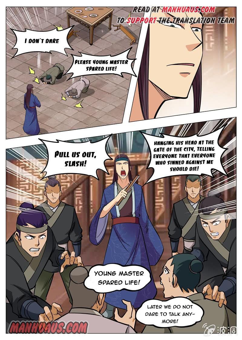 Page 15 of Chapter 158