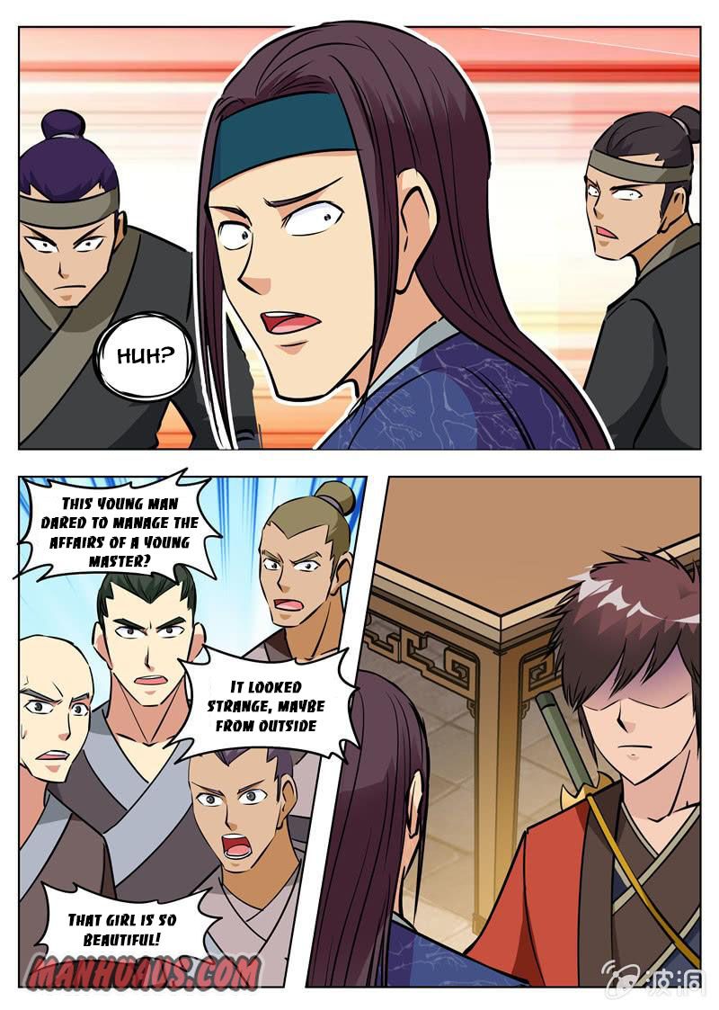 Page 17 of Chapter 158