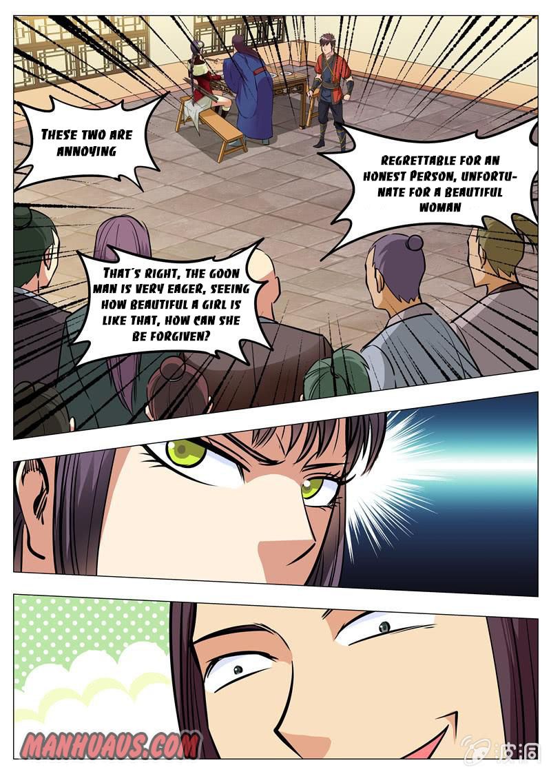 Page 19 of Chapter 158