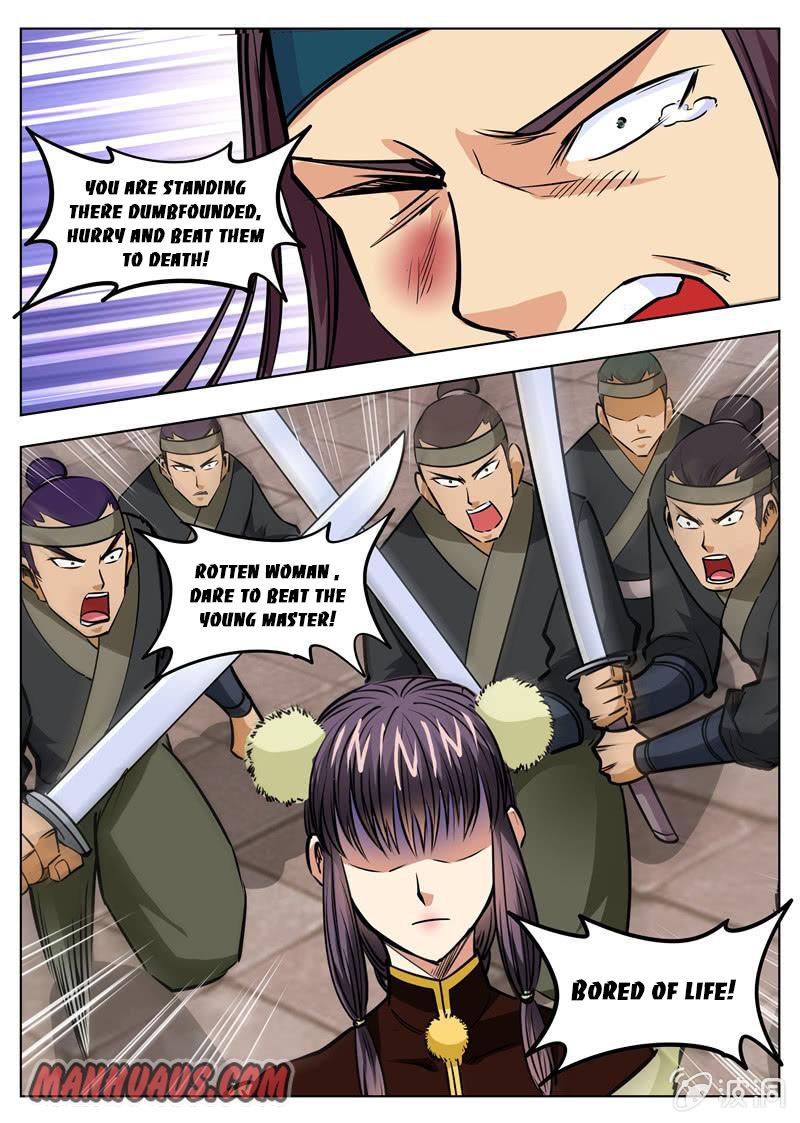 Page 2 of Chapter 159
