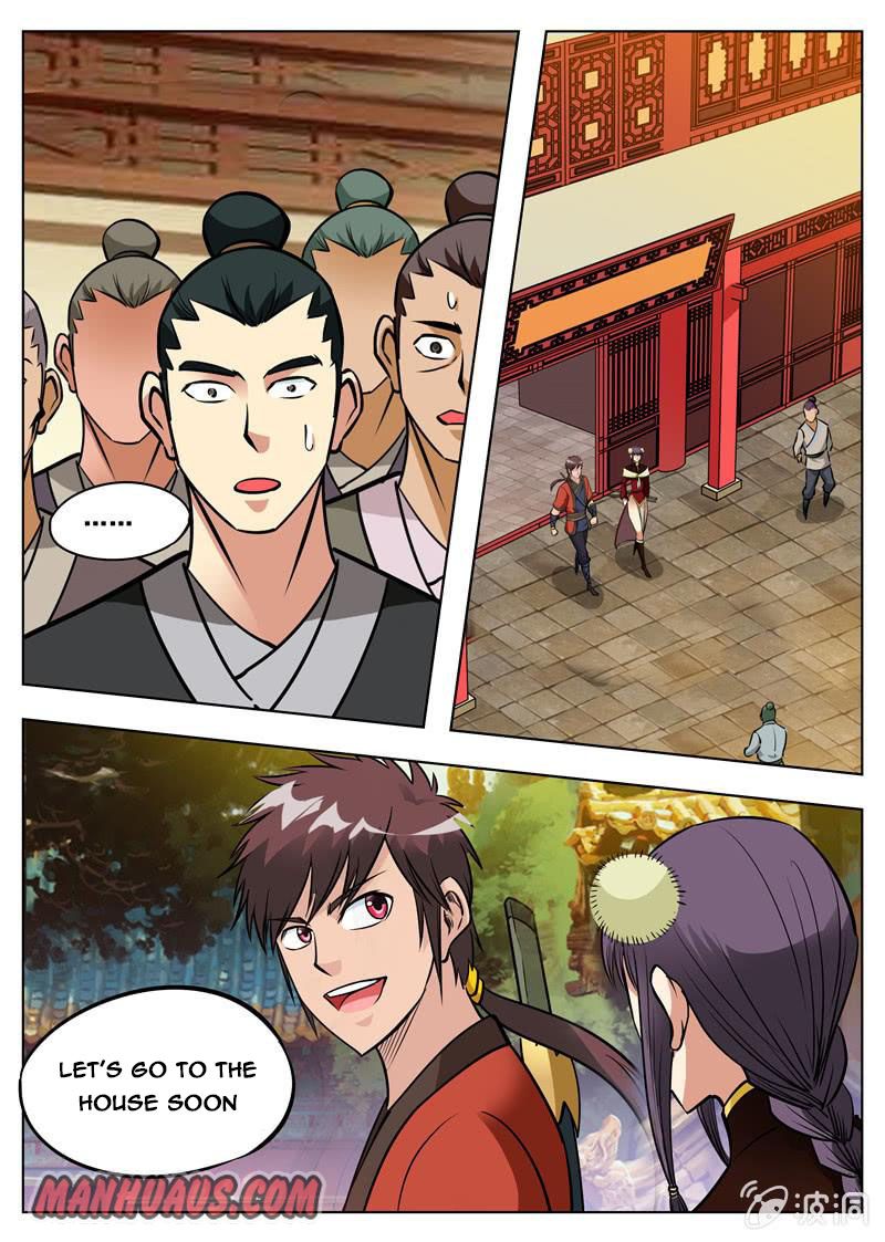 Page 7 of Chapter 159