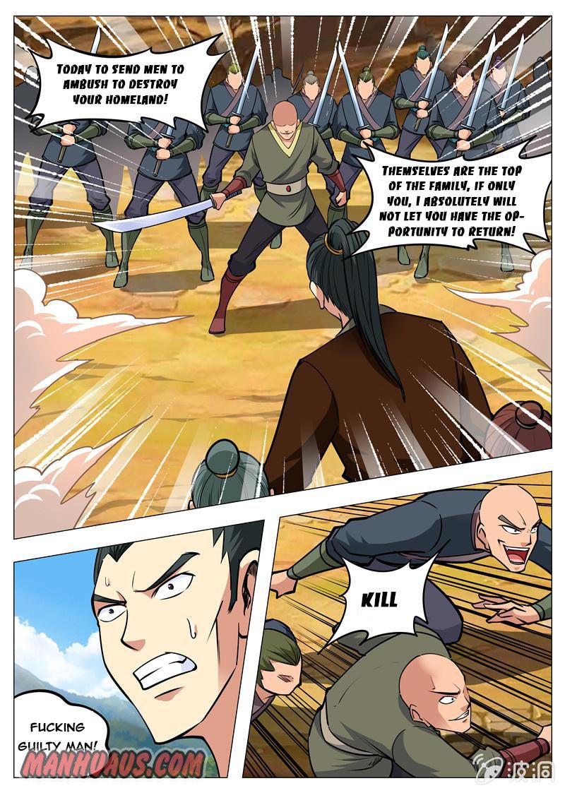 Page 9 of Chapter 159