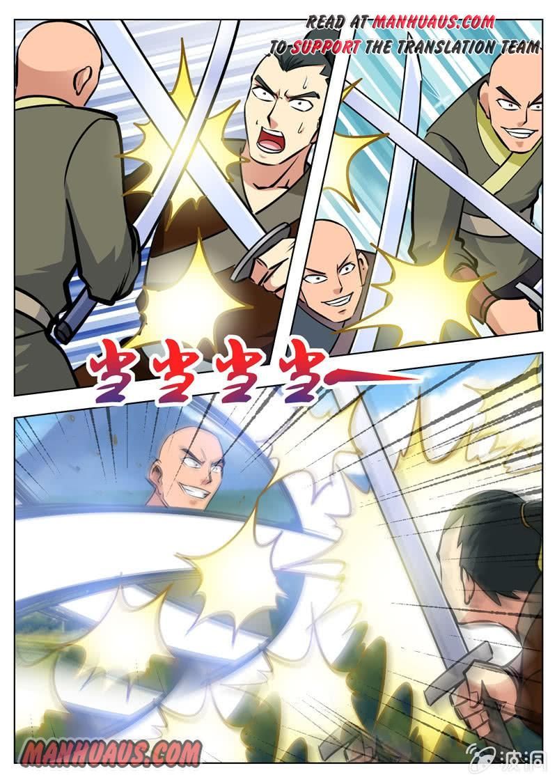 Page 10 of Chapter 159