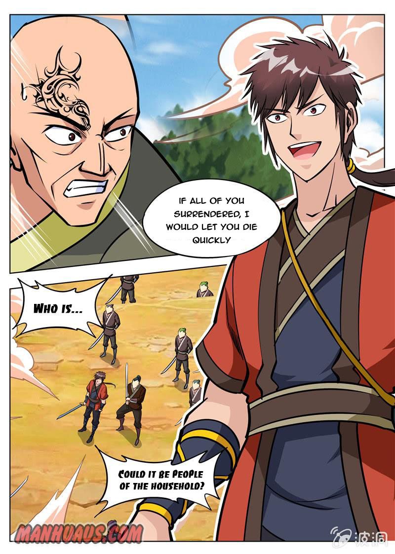Page 12 of Chapter 159