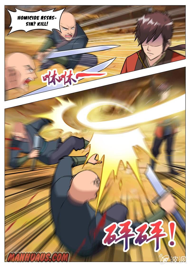 Page 13 of Chapter 159