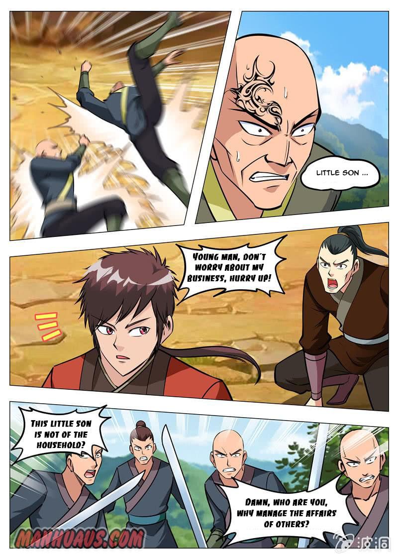 Page 14 of Chapter 159