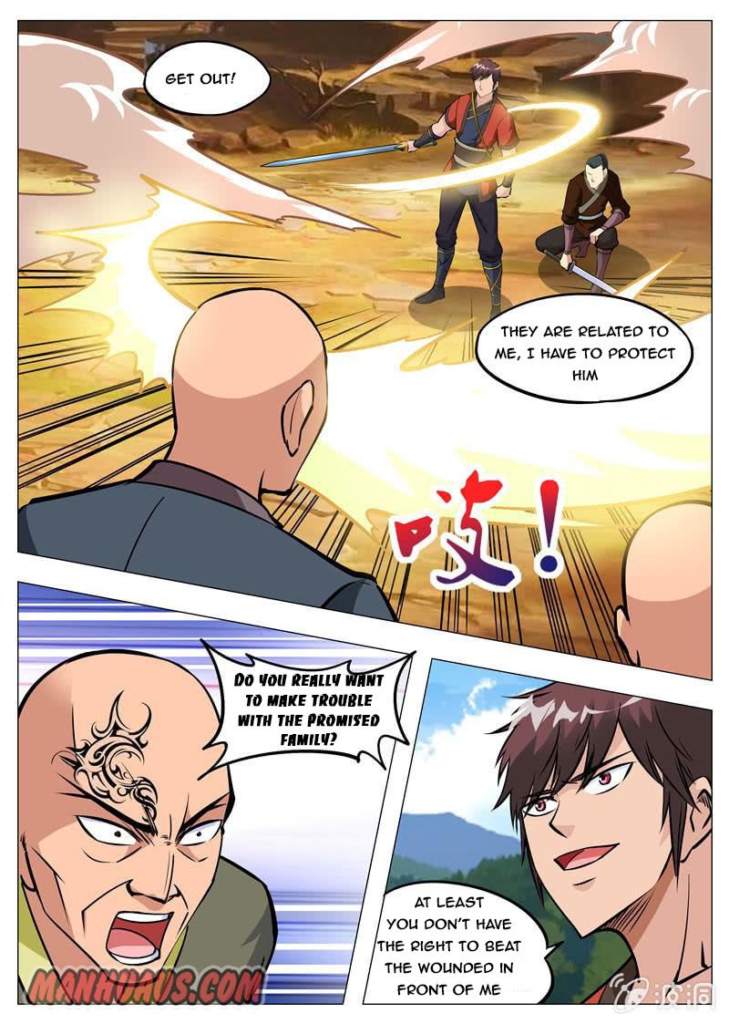 Page 15 of Chapter 159