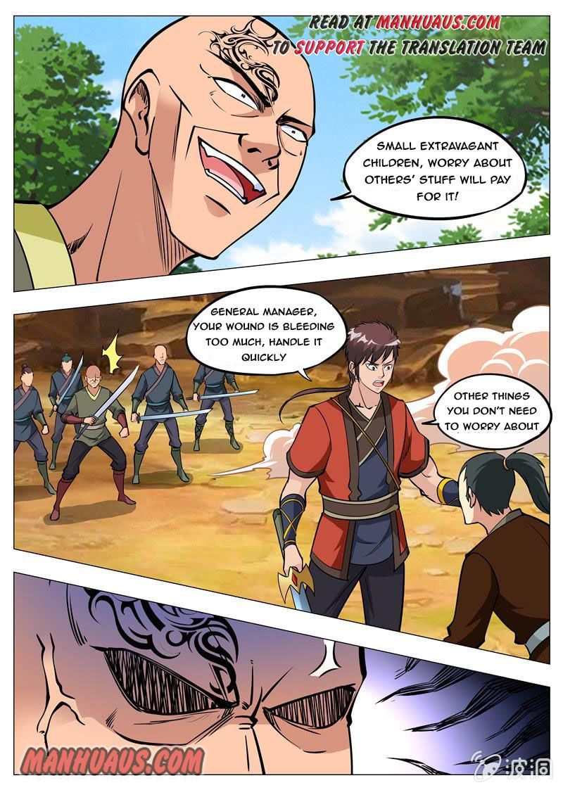 Page 16 of Chapter 159