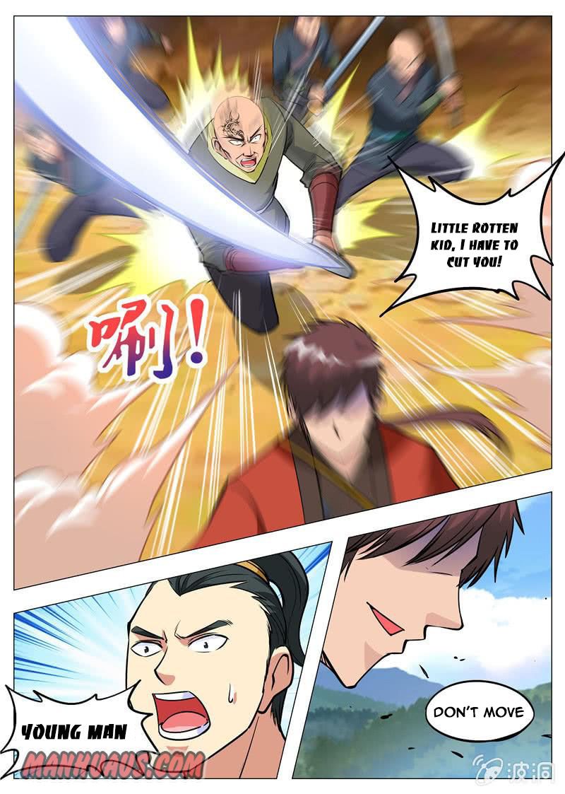 Page 17 of Chapter 159