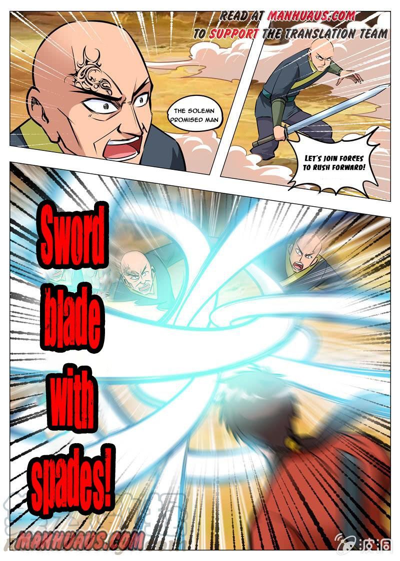 Page 21 of Chapter 159