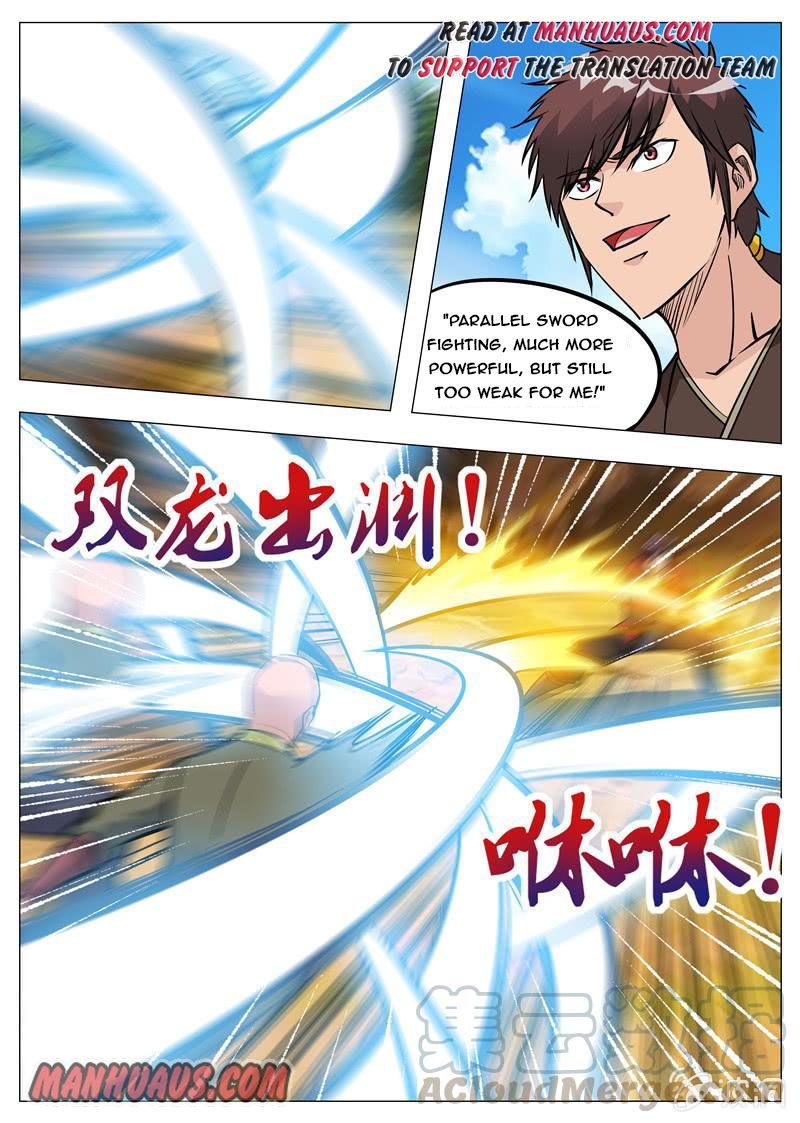 Page 1 of Chapter 160