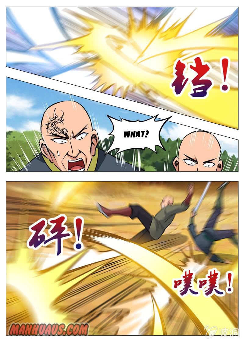 Page 2 of Chapter 160