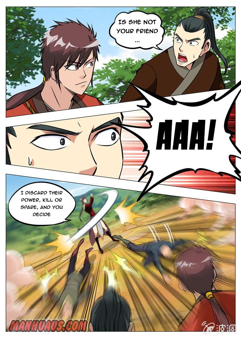 Page 5 of Chapter 160