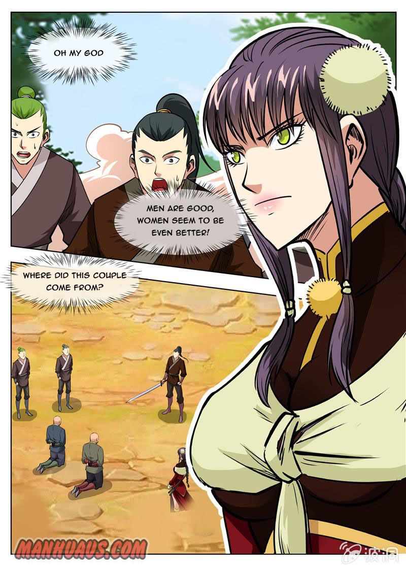 Page 6 of Chapter 160