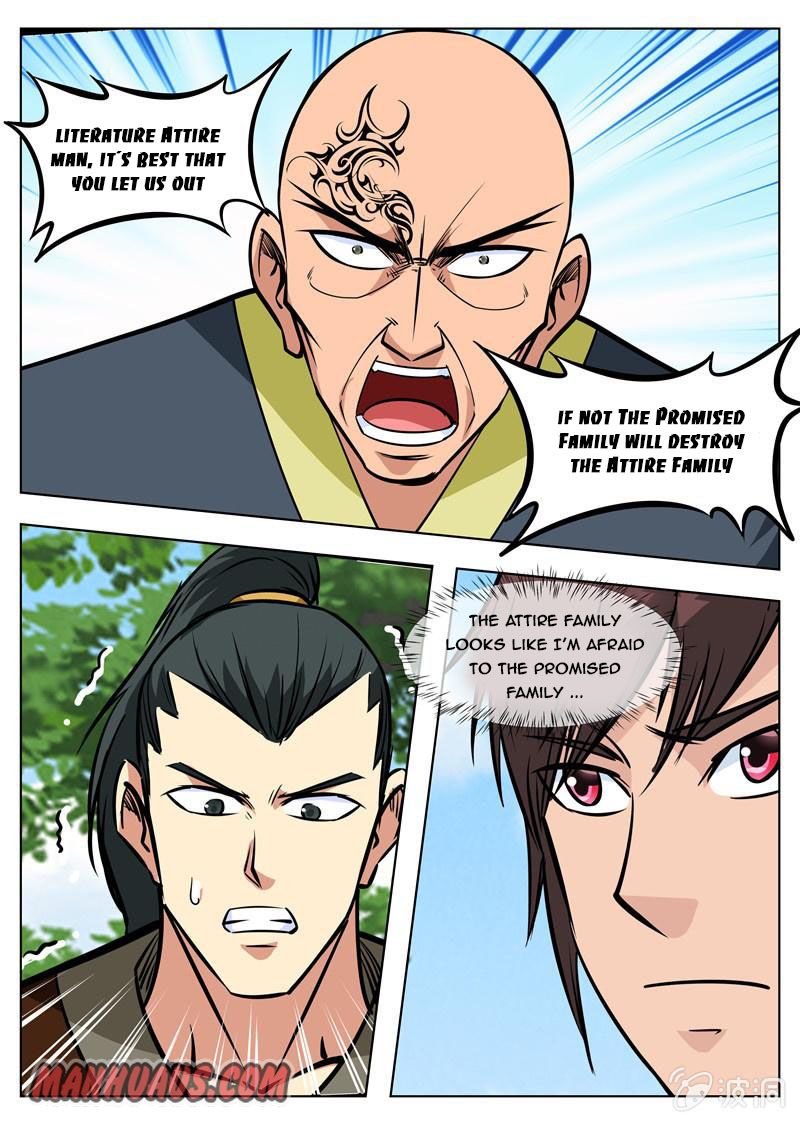 Page 7 of Chapter 160