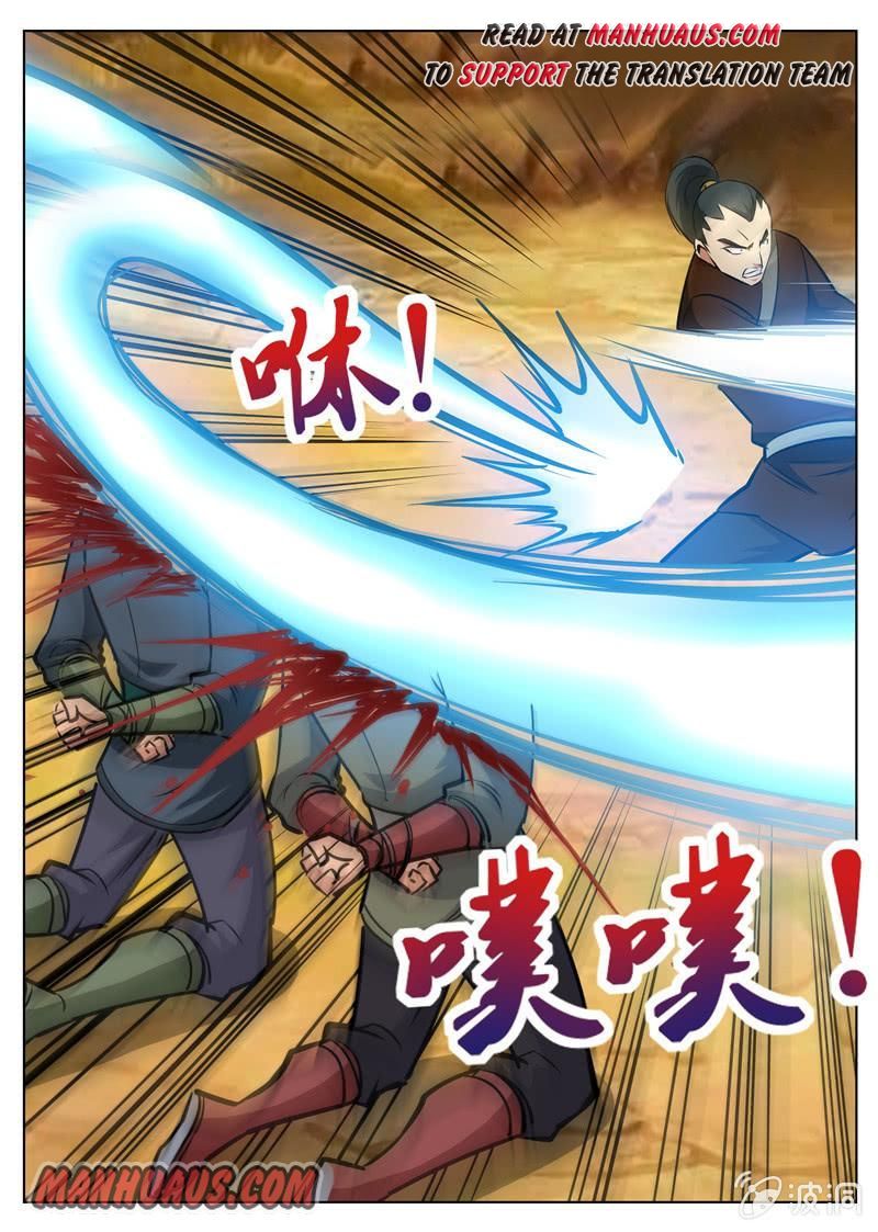 Page 8 of Chapter 160