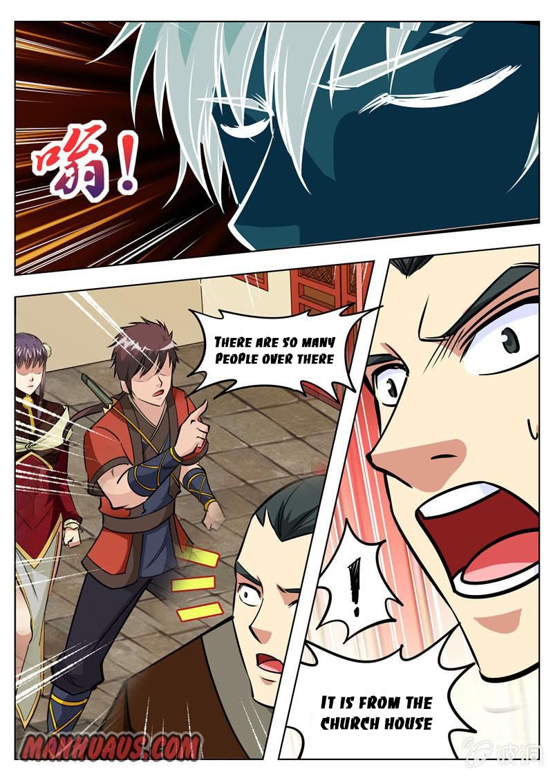 Page 14 of Chapter 160