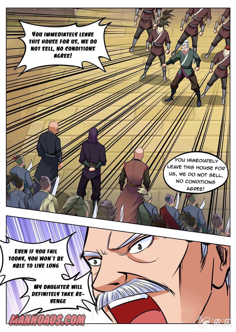 Page 17 of Chapter 160