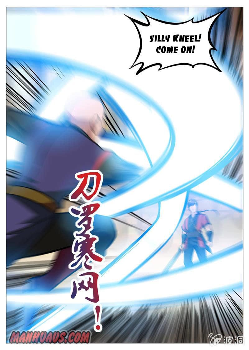 Page 4 of Chapter 161