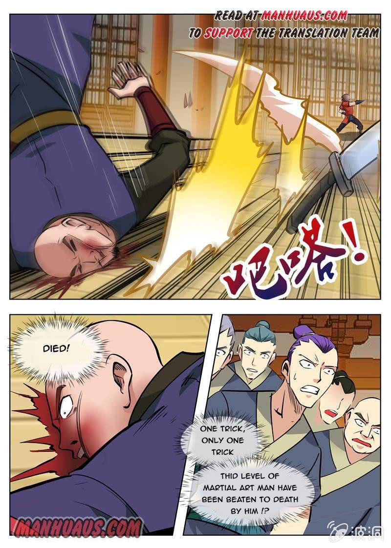 Page 7 of Chapter 161