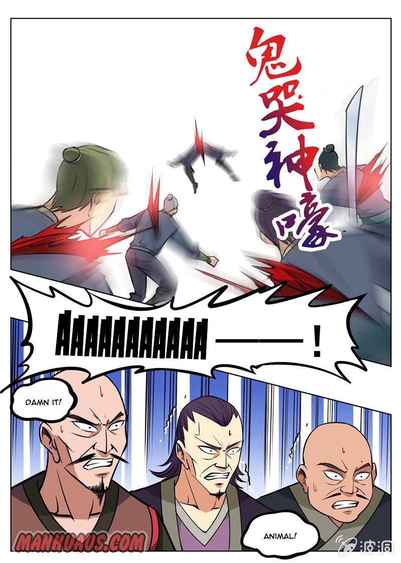 Page 12 of Chapter 161
