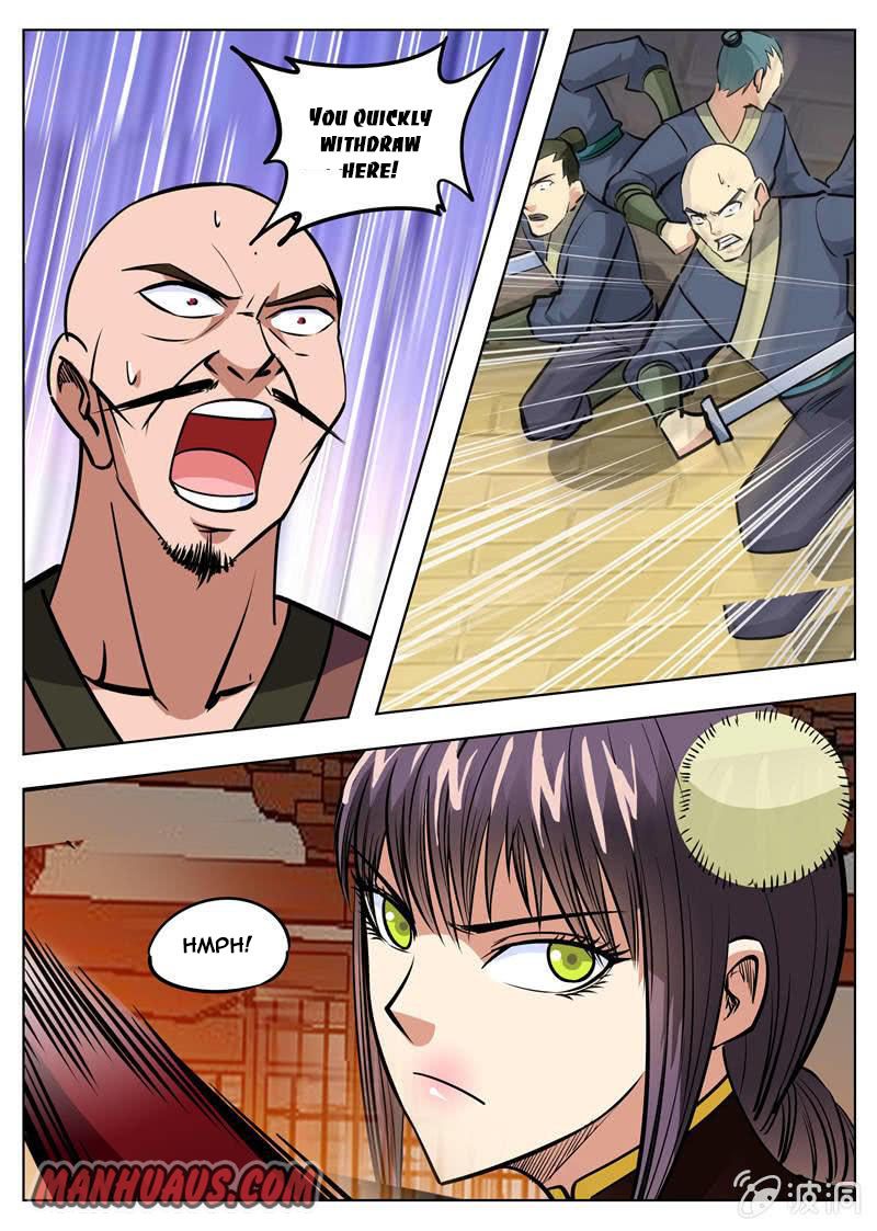 Page 13 of Chapter 161