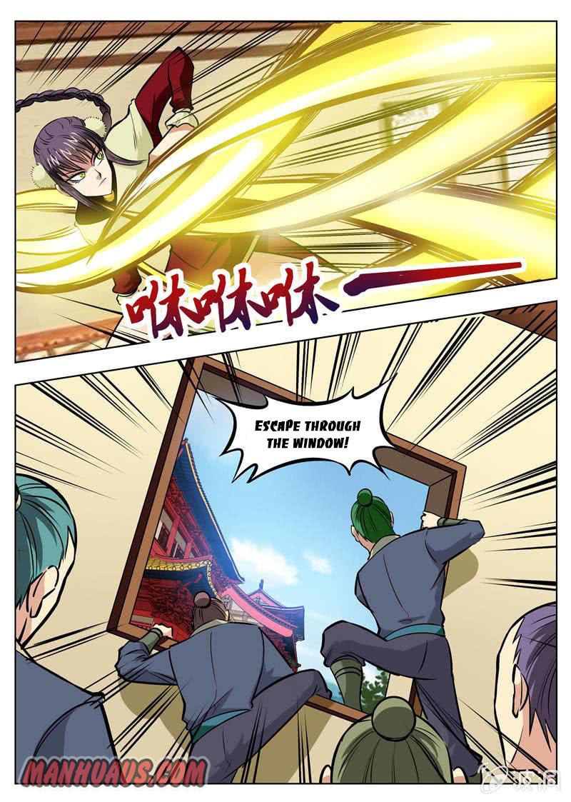 Page 15 of Chapter 161
