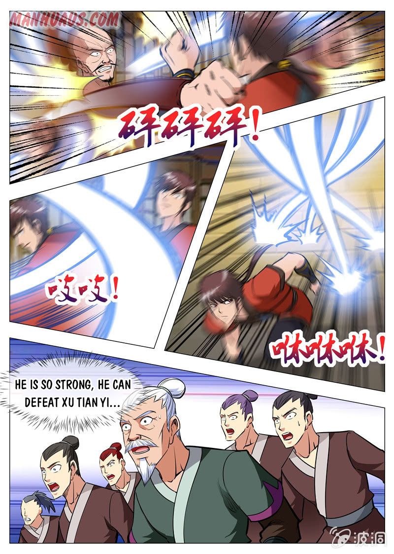 Page 1 of Chapter 162