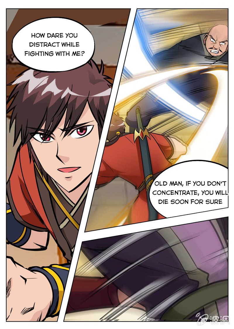 Page 5 of Chapter 162