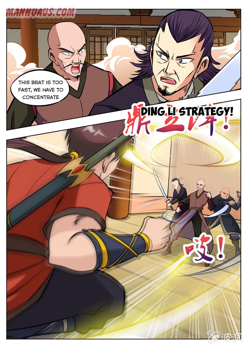Page 6 of Chapter 162