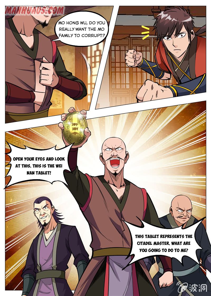 Page 9 of Chapter 162