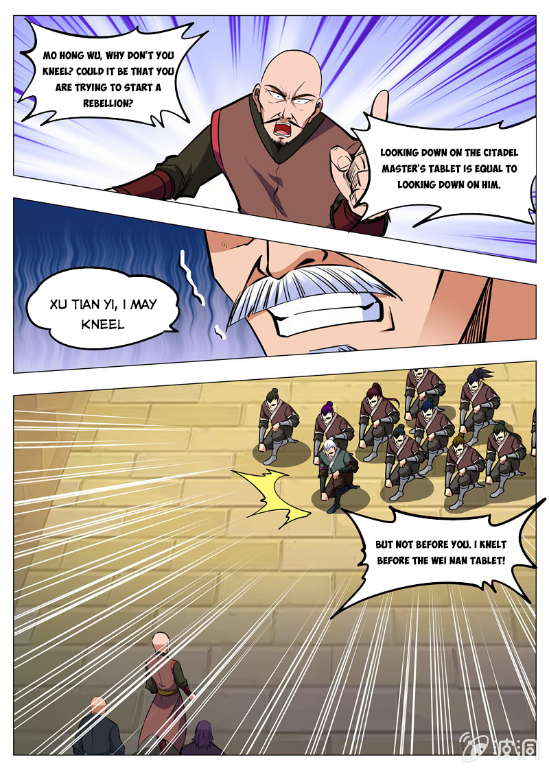 Page 13 of Chapter 162