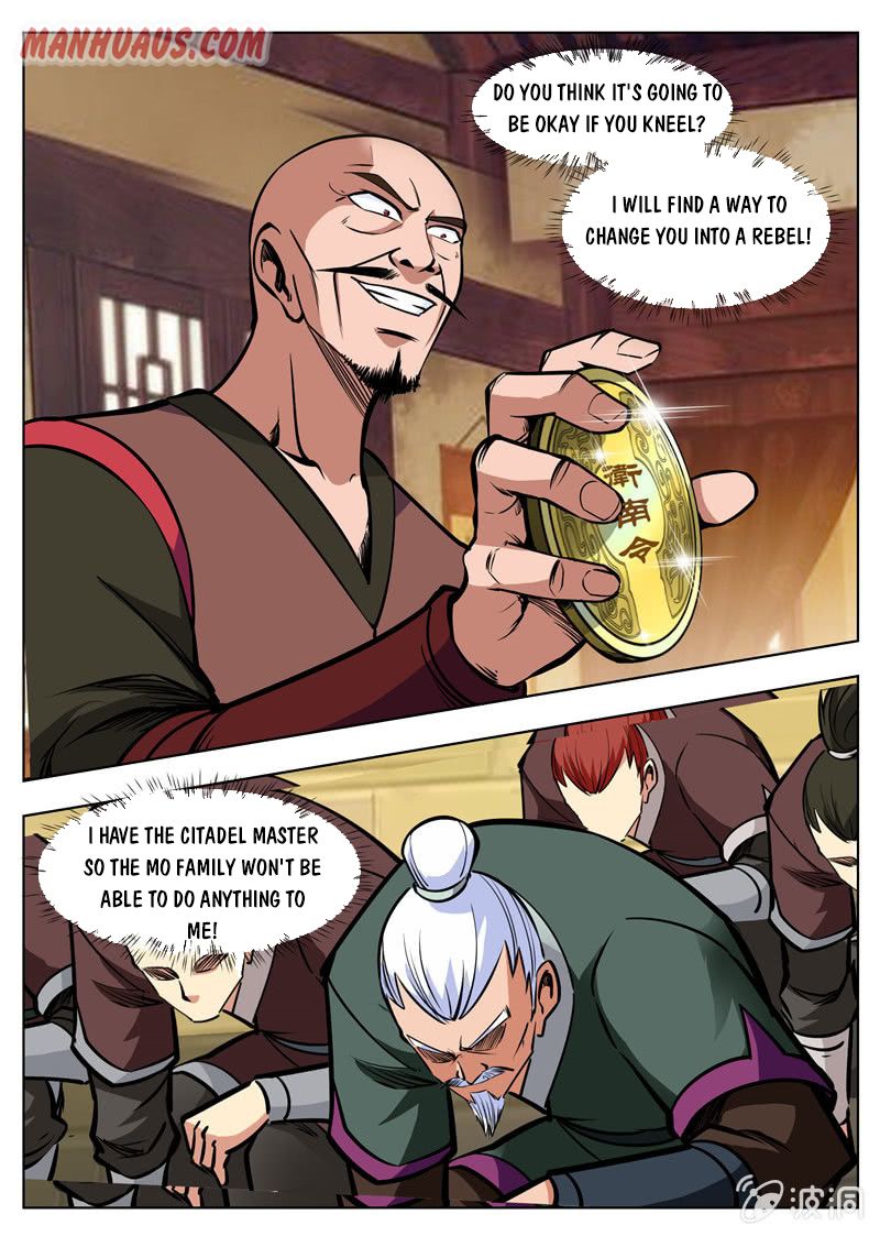 Page 14 of Chapter 162