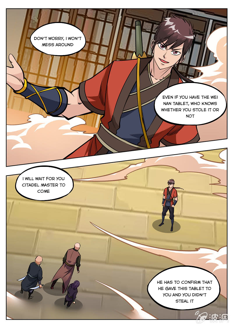 Page 17 of Chapter 162