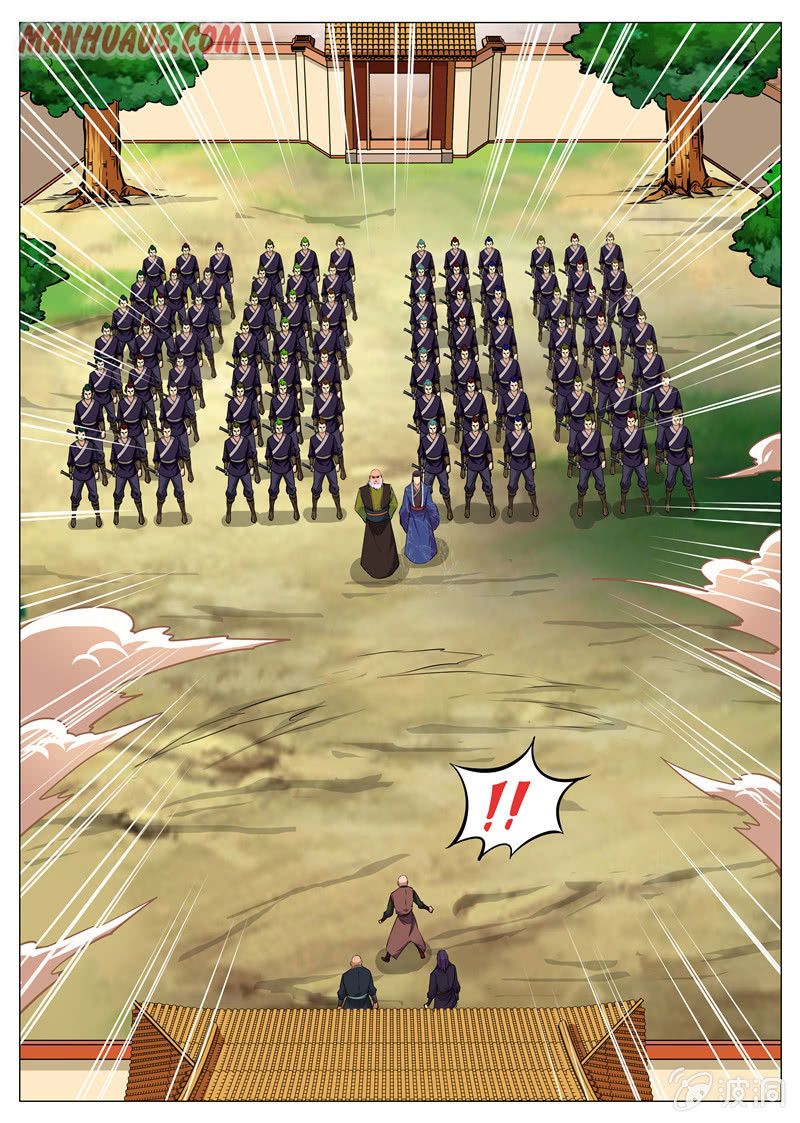 Page 3 of Chapter 163.1
