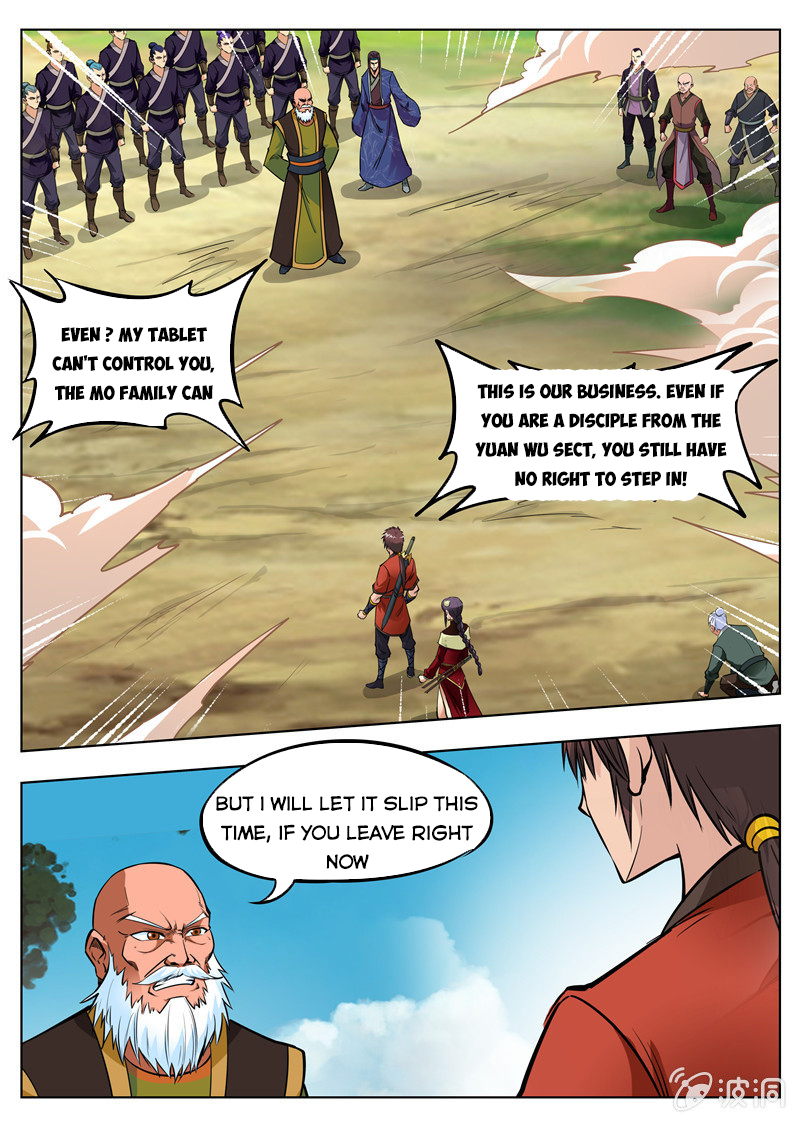 Page 10 of Chapter 163.1