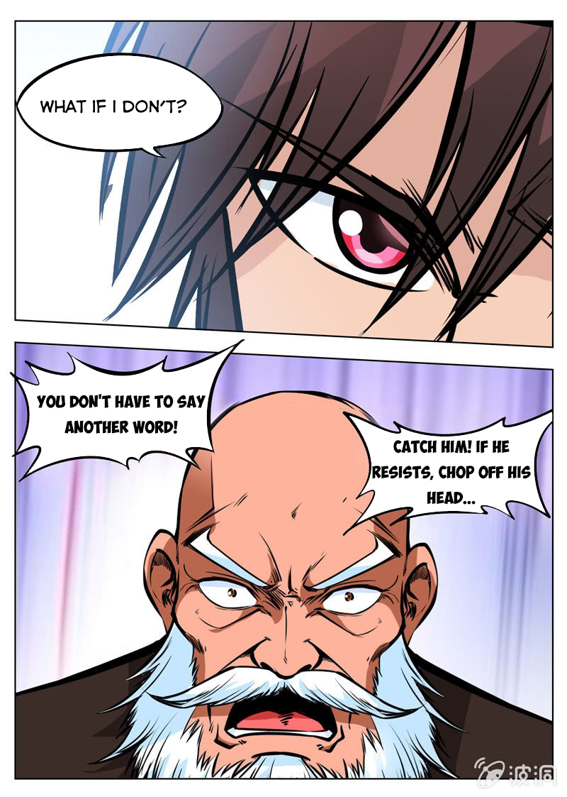 Page 1 of Chapter 163.2
