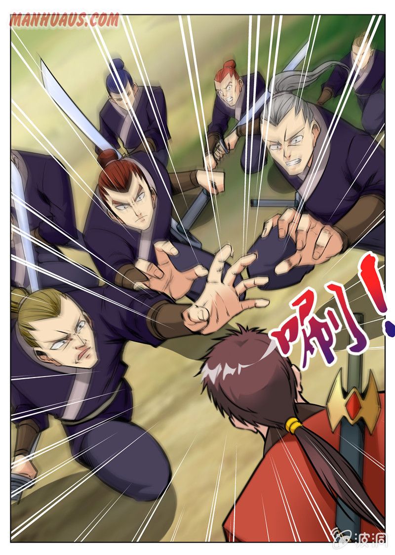 Page 2 of Chapter 163.2