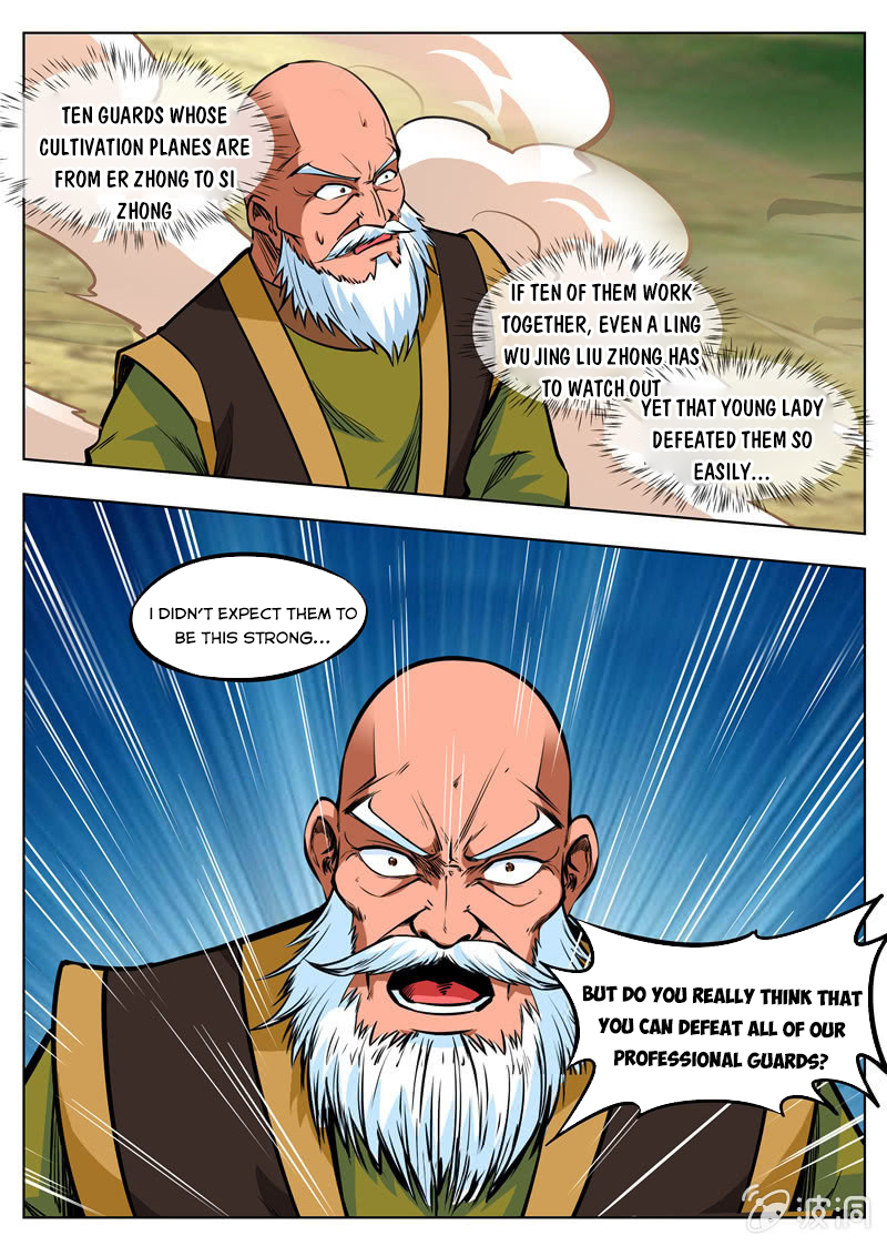 Page 5 of Chapter 163.2