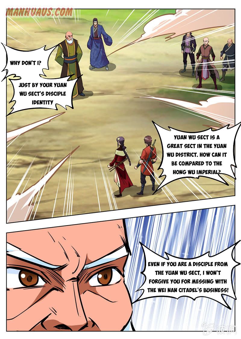 Page 7 of Chapter 163.2