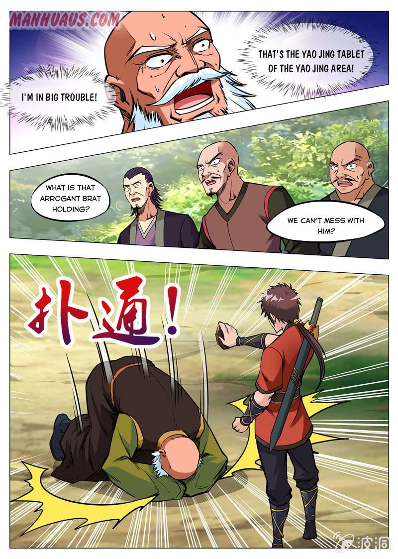 Page 1 of Chapter 164.1