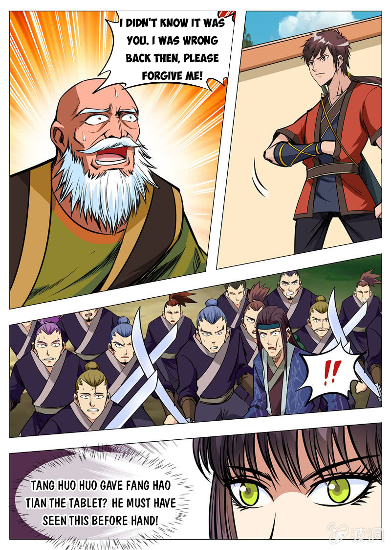 Page 2 of Chapter 164.1