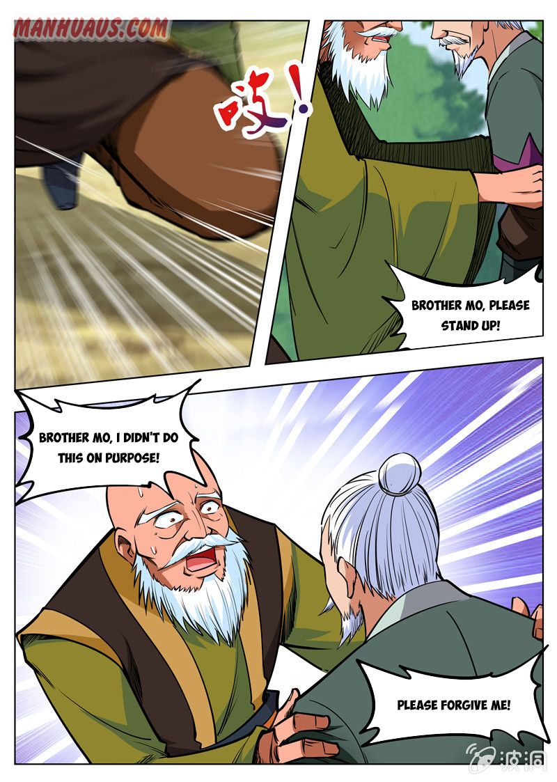 Page 6 of Chapter 164.1