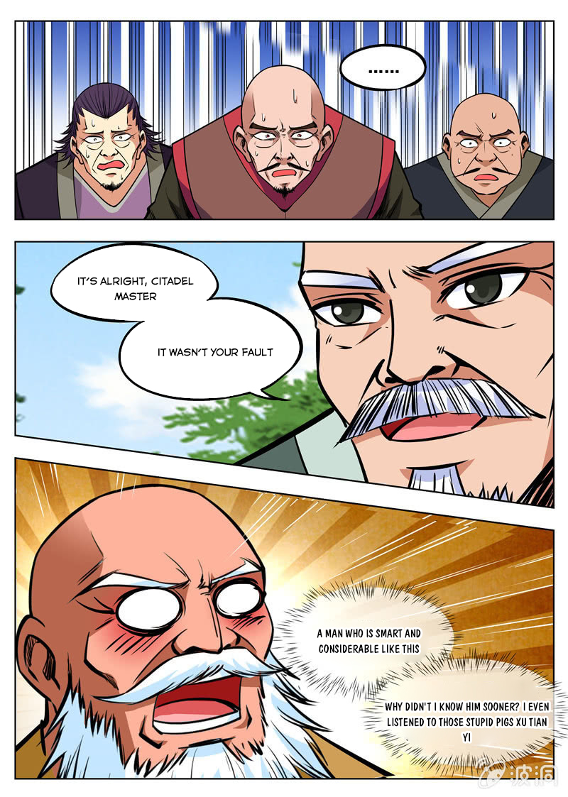 Page 7 of Chapter 164.1